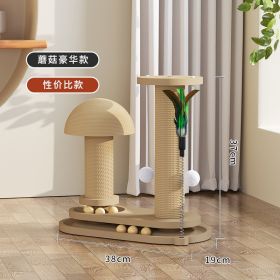 Solid Wood Cat Turntable Scratching Column Stick scratching Board Durable Toy Sisal Climbing Frame (Type: High-density board elliptical mushroom turntable)