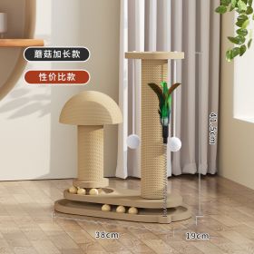 Solid Wood Cat Turntable Scratching Column Stick scratching Board Durable Toy Sisal Climbing Frame (Type: High-density board elliptical mushroom turntable-Upgranded)