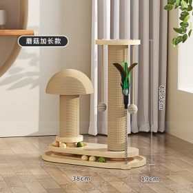 Solid Wood Cat Turntable Scratching Column Stick scratching Board Durable Toy Sisal Climbing Frame (Type: Elliptical mushroom turntable-Upgraded)