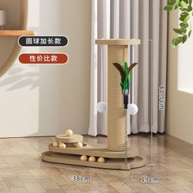 Solid Wood Cat Turntable Scratching Column Stick scratching Board Durable Toy Sisal Climbing Frame (Type: High-density board elliptical turntable-Upgraded)